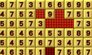 Игры цифры