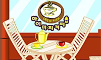 Cafe Garden Decoration
